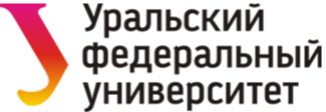 Уральский федеральны...