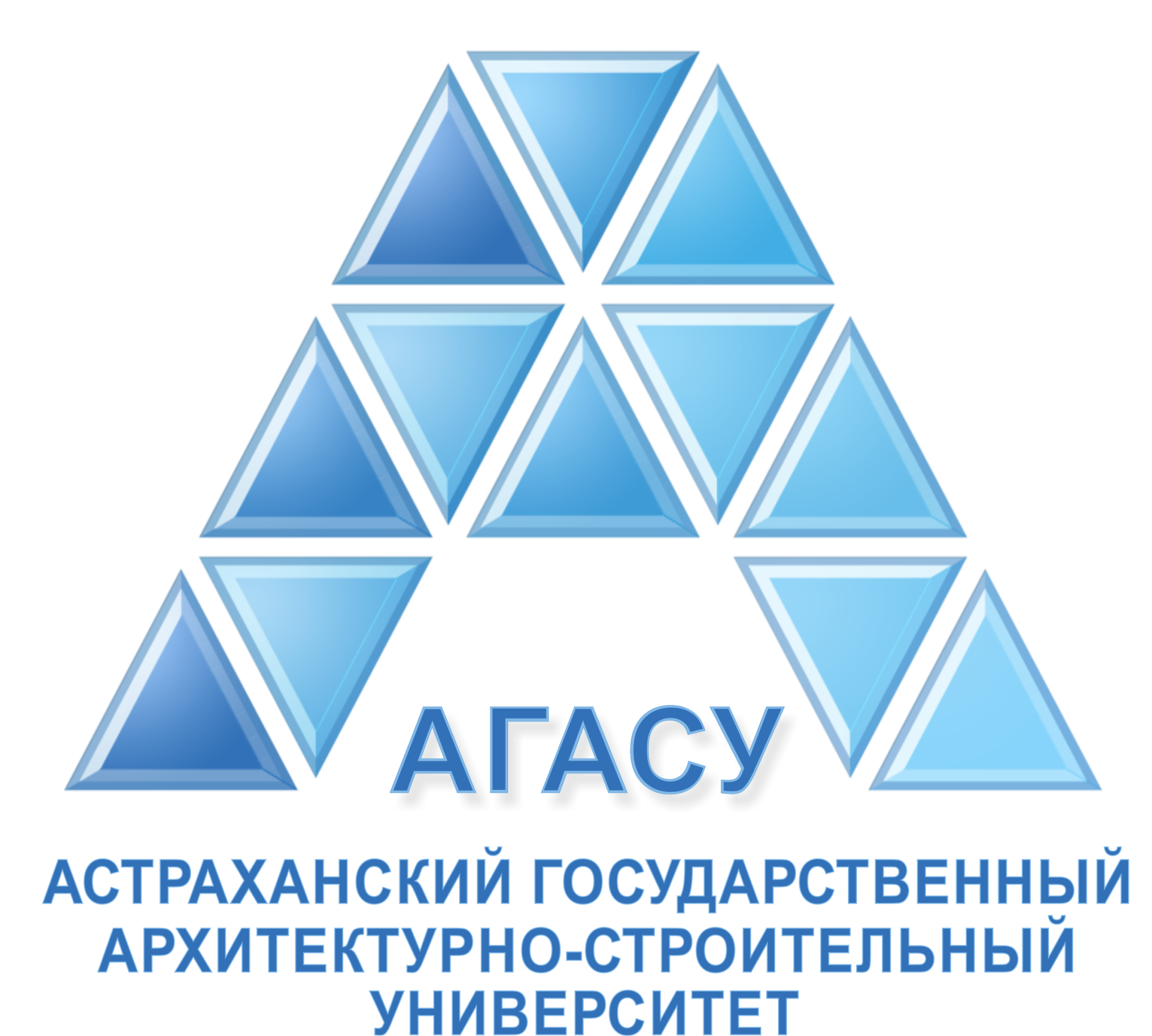 Астраханский государ...