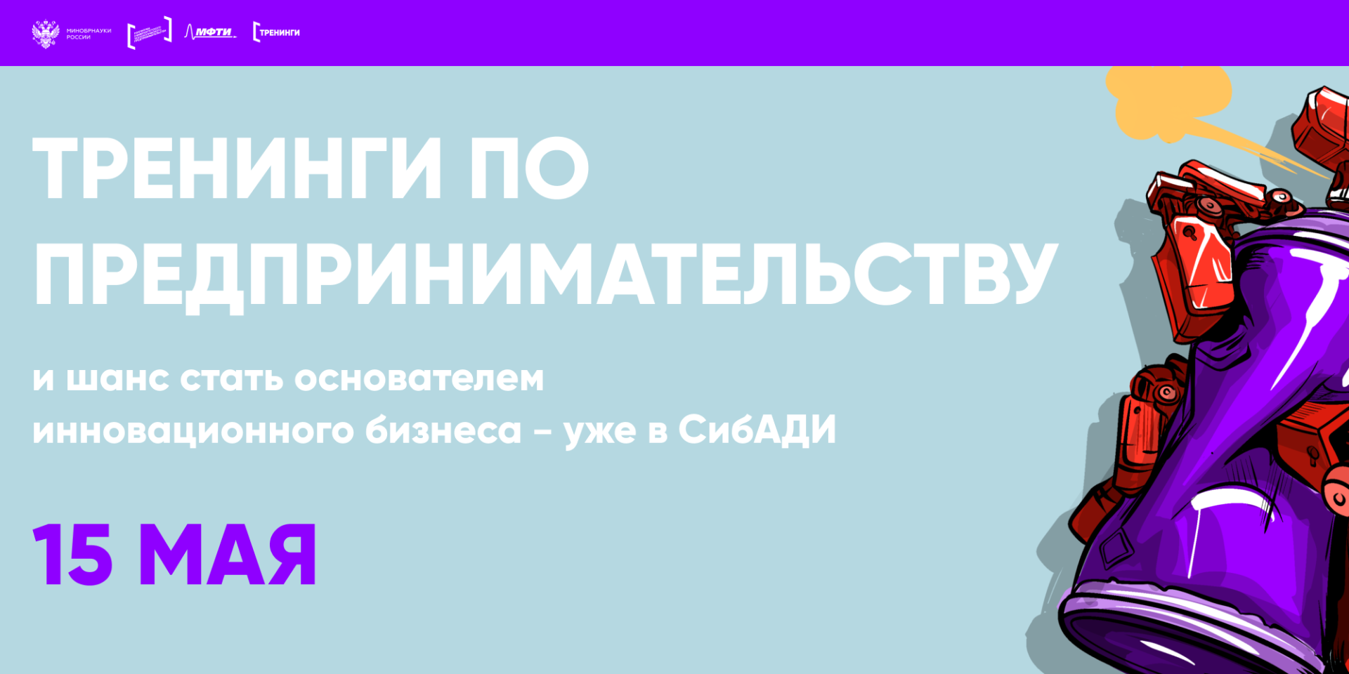 news-img