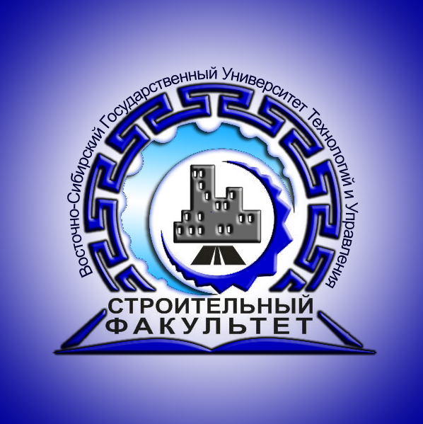 Восточно-Сибирский г...