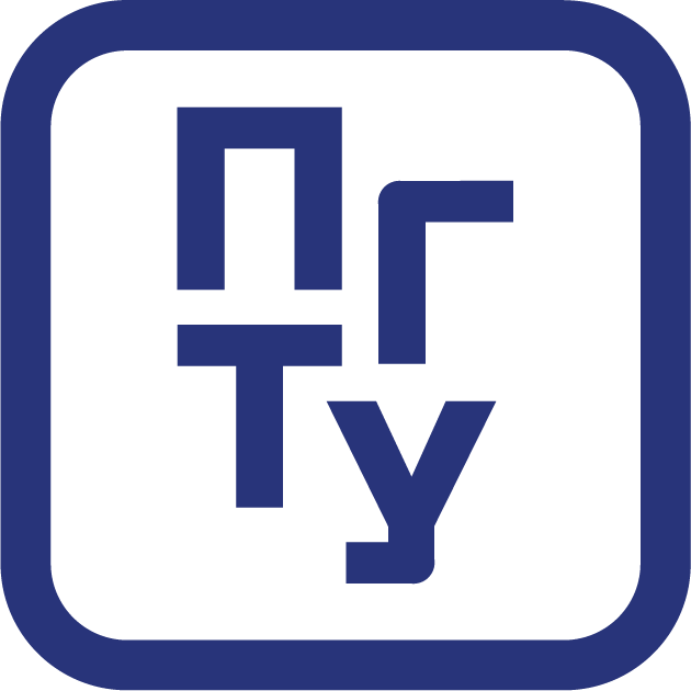 ПГТУ