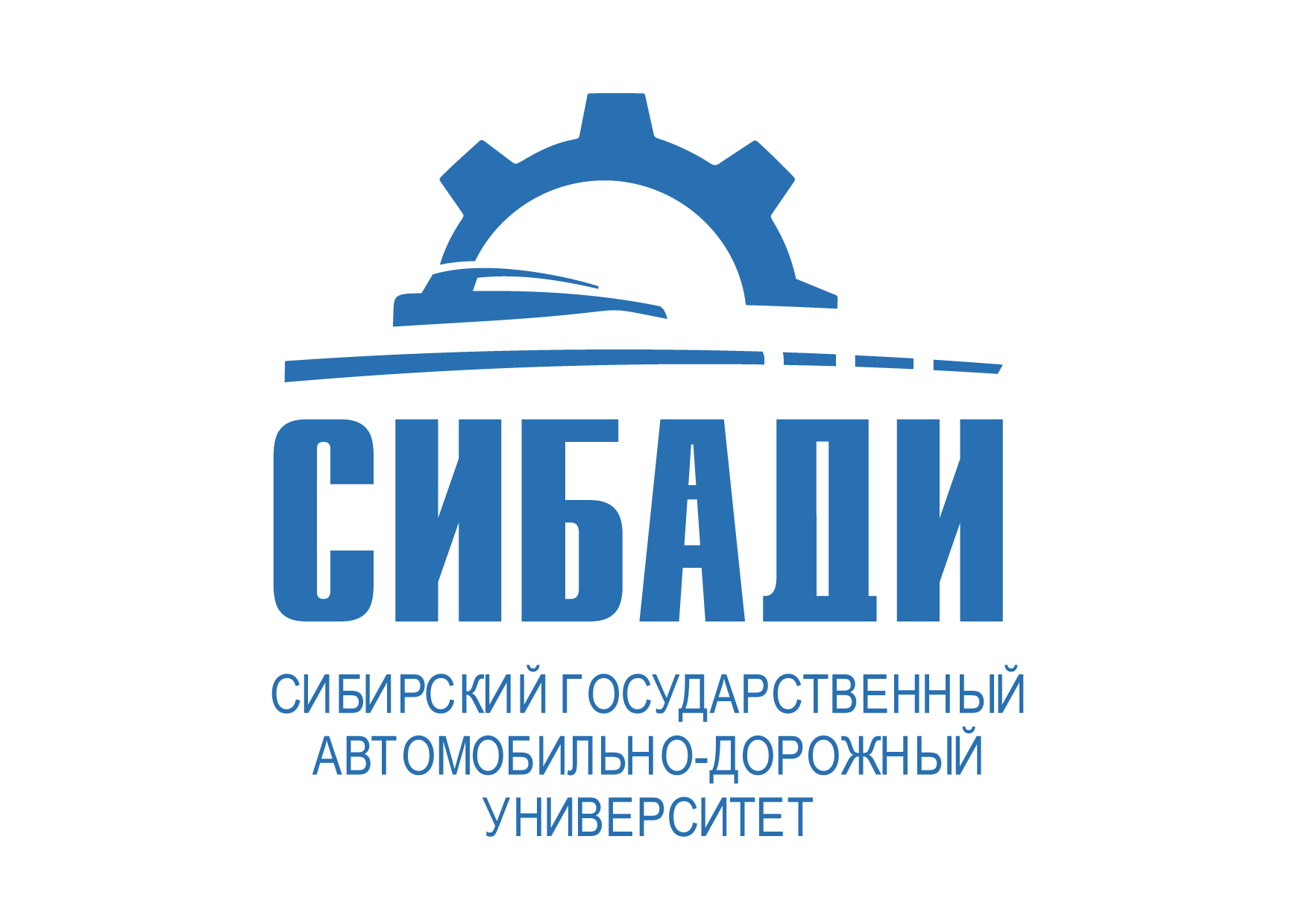 Сибирский государств...