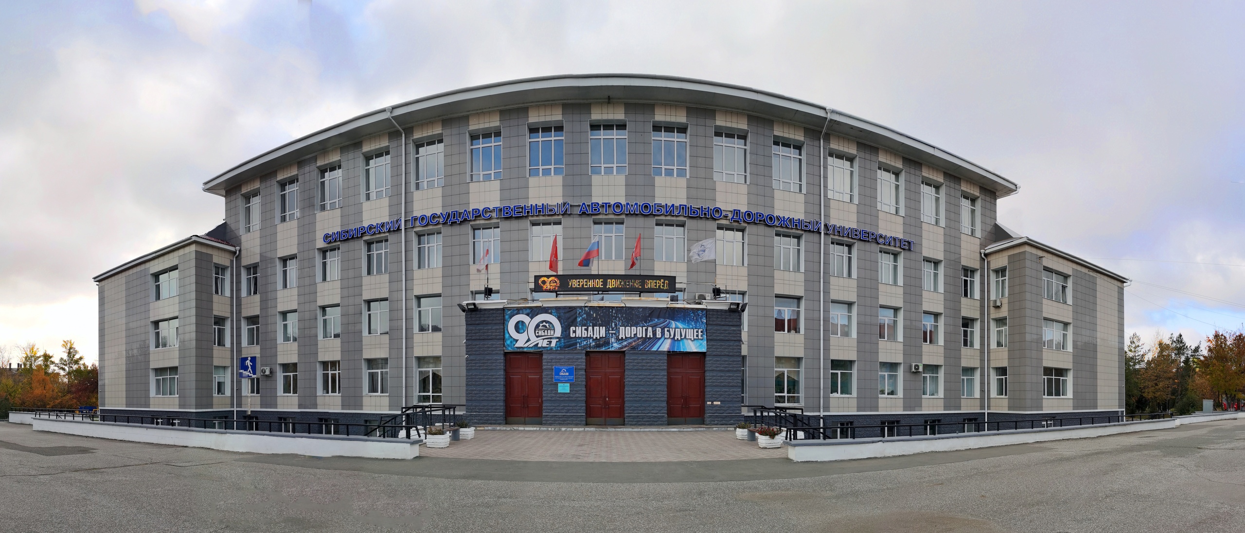 bg-img